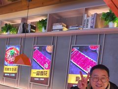 -古乐牛香·鲜牛肉牛杂火锅(新区店)