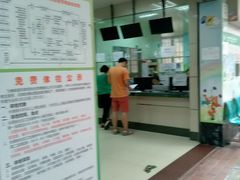 -广州市越秀区光塔街社区卫生服务中心(朝天院区)