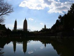 -三塔倒影公园
