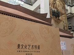 -北京世纪金源购物中心