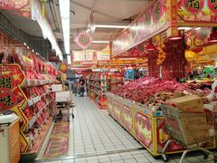 -大润发(花都店)