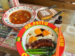 -肥韬茶餐厅(南山mini店)