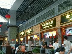 -陕西名小吃(T3航站楼一店)