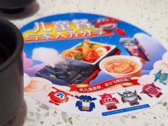 -味千拉面(增城万达广场店)