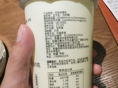 -相约·羊村小馆非遗手抓肉(七一酱园店)