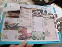 菜单-陈记顺和牛肉火锅馆(天河北路店)