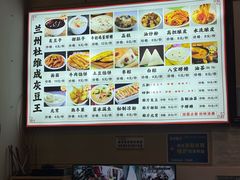 -杜记甜食(大众巷店)