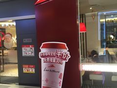 -必胜客(印象城店)
