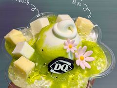 -DQ·蛋糕·冰淇淋(绿宝店)