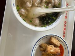 -汪一挑馄饨(老街店)