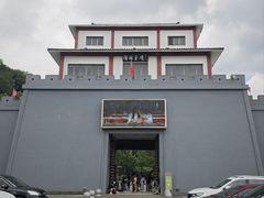 -陶祖圣境风景区