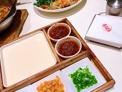 -奇滋豆味(南十四道街店)