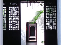 -南京民俗博物馆(甘熙故居)