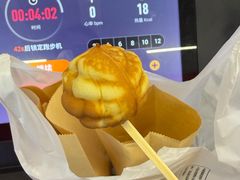 -莫朗核桃饼(虹泉路店)