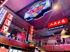 -霸王虾·小龙虾香辣蟹(玉林店)