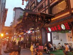 -小天鹅火锅·一线江景洪鼎旗舰店(洪崖洞店)