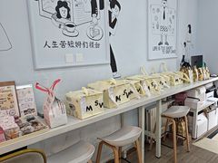 -姆们M Sweetie Cake(三里屯店)