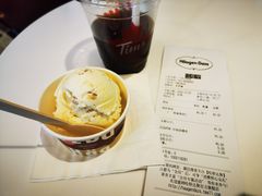 -哈根达斯(天河城店)