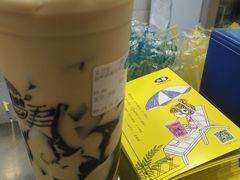 -50岚(太平洋森活天地店)