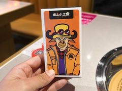 -尚品小土屋涮毛肚(李沧万达店)