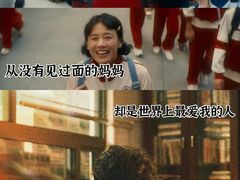 -奥斯卡升龙国际影城(RealD Cinema)
