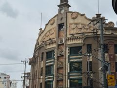 -国际饭店·原点咖啡吧ORIGIN CAFE&BAR