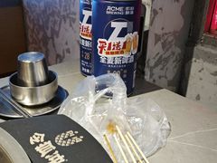 -令狐冲·炭烤活鱼(宝龙店)