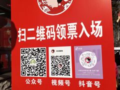 -中国农业博物馆