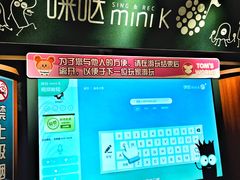 -汤姆熊欢乐世界·史莱姆怪兽(正大店)