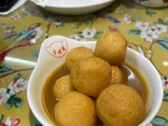 咖喱鱼蛋-芳姨广东砂锅粥(张庄路店)