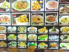 -添福来墨鱼饺子 · 海鲜东北菜(泡崖店)