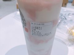 -眷茶(大卫城10楼店)