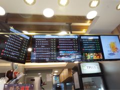 -TPLUS茶家(淮海店)