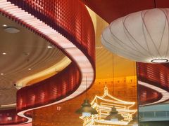 -老碗会(汕头万象城店)