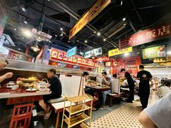 -沙胆彪炭炉牛杂煲(上海日月光广场店)