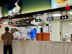 -兰河巷牛肉面(曲江店)