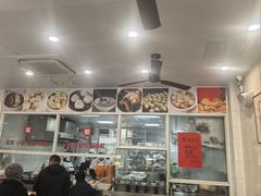 -老西白点心店