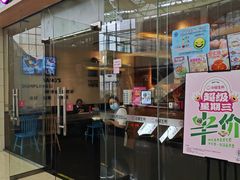 -小杨生煎(金山百联购物中心3楼店)