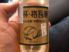 -域乐楼清真饭庄(华北路店)