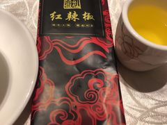 -红辣椒·川菜·火锅(科华路店)