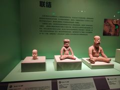 -辽宁省博物馆