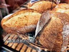 -都恩客(高岛屋百货店)