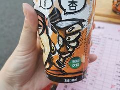 -冒椒火辣(奎星楼街店)