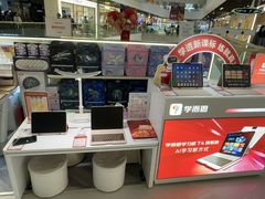 -学而思学习机.2平米正姿学习桌(通州万达2F店)