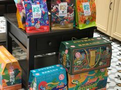 -德和罐头公司·老字号特产(爱琴海店)