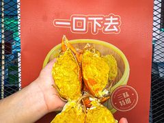 -三妹小龙虾·黄油蟹(华侨城总店)