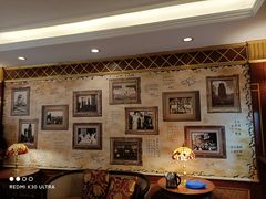 -国际饭店·原点咖啡吧ORIGIN CAFE&BAR