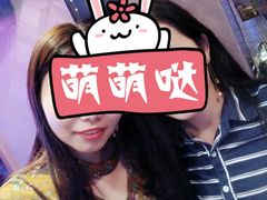 -好乐迪(张扬路八佰伴店)