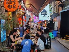-JW德国冻酸奶Frozen Yogurt(龙湖成都滨江天街店)