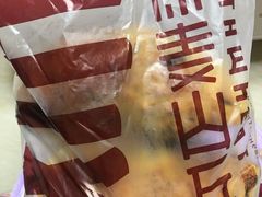 -原麦山丘(西红门荟聚店)
